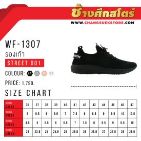 WARRIX รองเท้าวิ่ง สีดำ รุ่น Street 001 WF-1307-AA